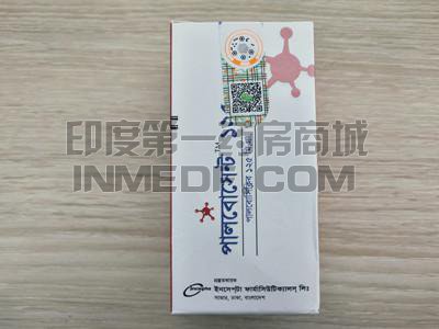 <b>Palbocent125服用剂量是多少？</b>