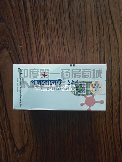 palbocent125和爱博新一样吗？