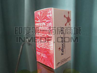 palbocent125治疗乳腺癌怎么样？