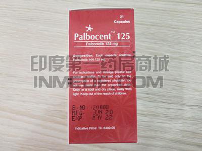 palbocent125服用后腹泻怎么办？
