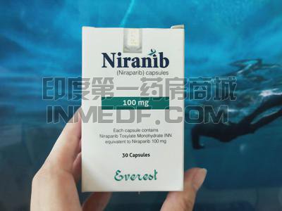 <b>Niranib是什么药？</b>