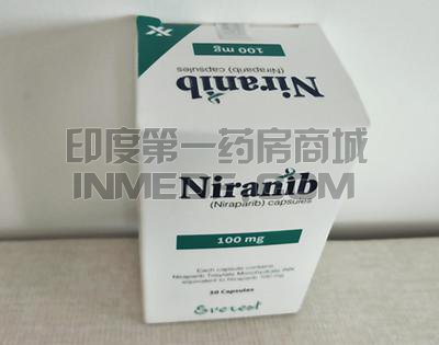 吃Niranib多久见效？