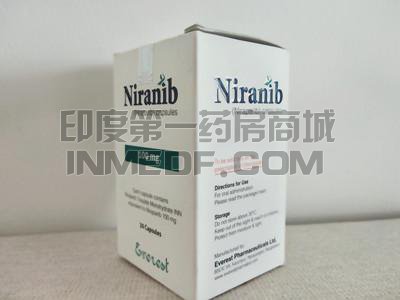 Niranib一个月要吃几盒？