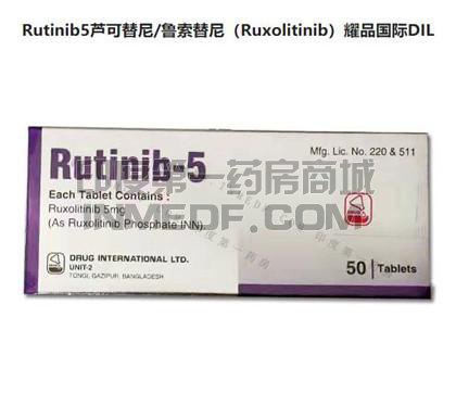 <b>孟加拉芦可替尼效果好吗？</b>