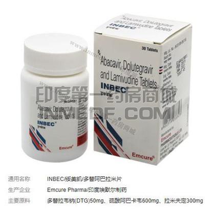 <b>印度绥美凯效果怎么样？</b>