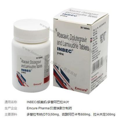 服用多替阿巴拉米片副作用是什么？