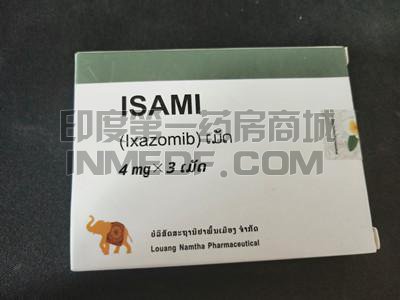 <b>服用lxazomib呕吐后需要补服吗？</b>