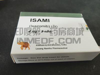 <b>lxazomib需要终身服用吗？</b>