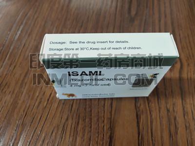 伊沙佐米 伊沙佐米