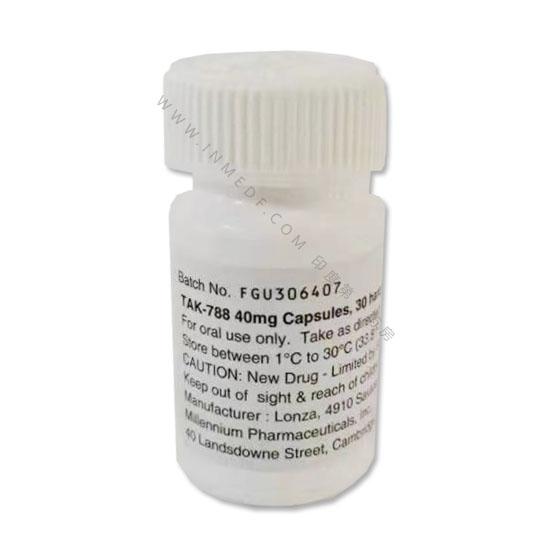 Exkivity莫博替尼Mobocertinib（TAK-788）临床版