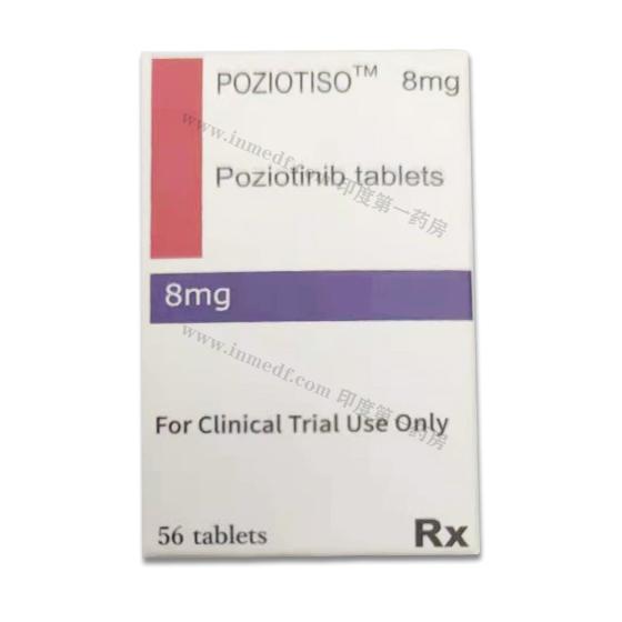 POZIOTISO波齐替尼/波奇替尼Poziotinib(HM781-36B) 8mg