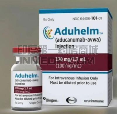 2种治疗阿尔茨海默病的药物