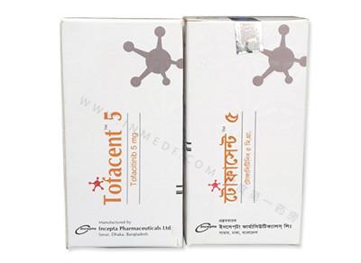 苏金单抗,托法替布