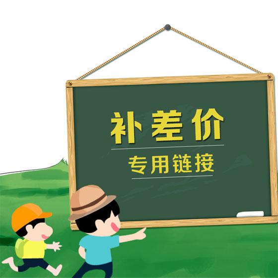 BSA TRADEX PVT LTD （ 价格专用链接 ）inmedf.com