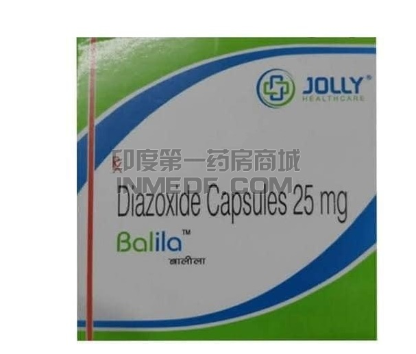 二氮嗪（Diazoxide）亚太地区有多