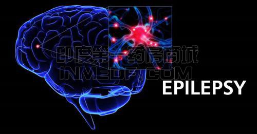 癫痫