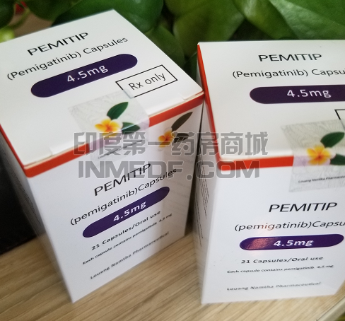 pemigatinib