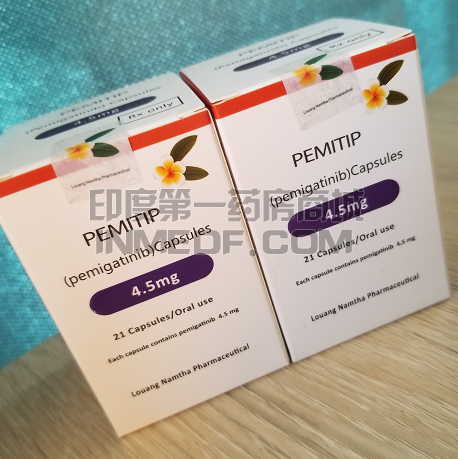 吃pemigatinib视力模糊怎么办