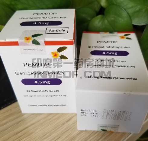 pemigatinib耐药后怎么办？