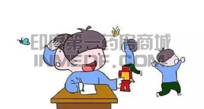 注意力缺陷多动症(