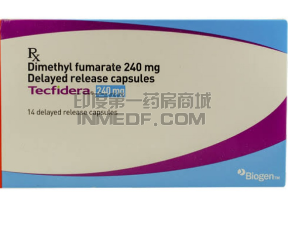 印度特菲达有治愈作用吗？