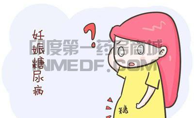 2种治疗妊娠期糖尿病(GDM)的药物组合