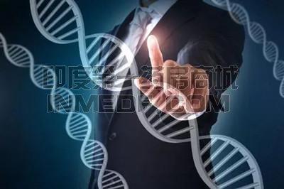 家族性地中海热