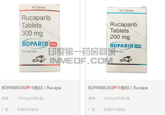 芦卡帕尼每天吃几粒？