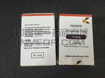 长期服用Pemigatinib会耐药吗？