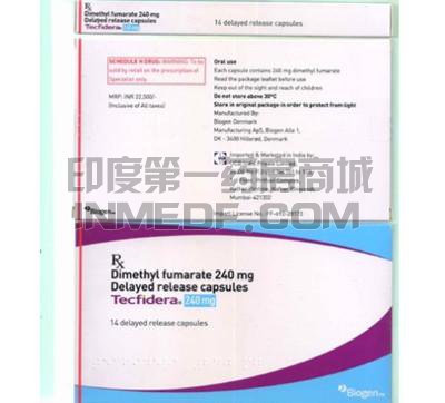 Tecfidera服用几天后有效？