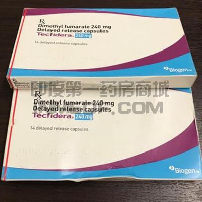 Tecfidera每天吃多少？