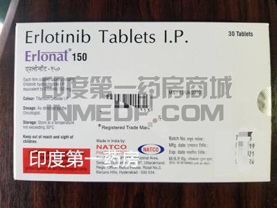 印度Erlonat150一盒的价格是多少？