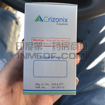 crizonix一天吃多少？