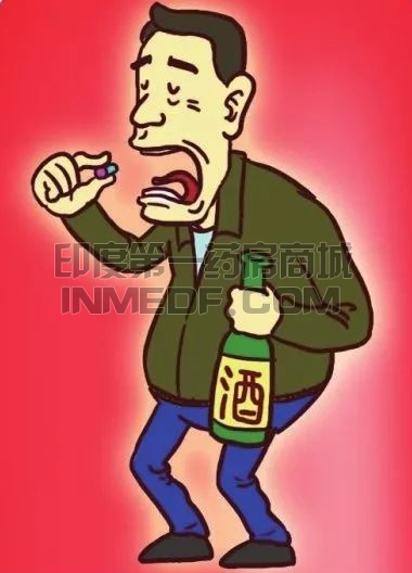 喝酒后可以服用万艾可（西地那