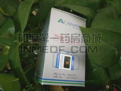 Crizonix克唑替尼250mg一盒多少钱？