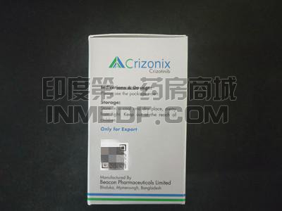 Crizonix每天吃几次？