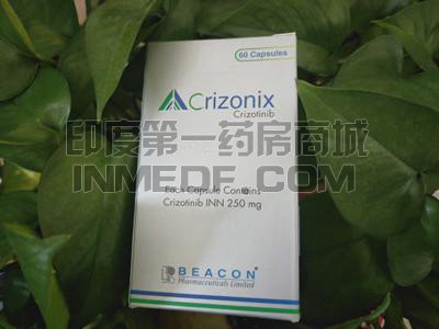 碧康crizonix效果如何？