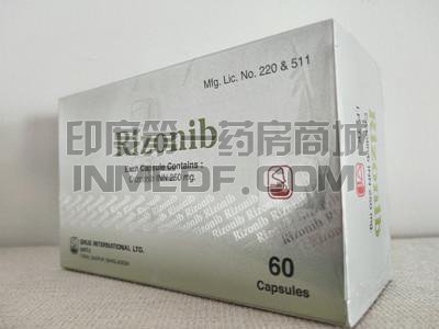 <b>Rizonib/克唑替尼250mg多少钱一盒</b>