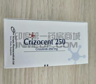 crizocent250克唑替尼要多少钱一盒？