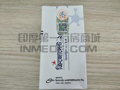 crizocent250药物治疗效果好吗？