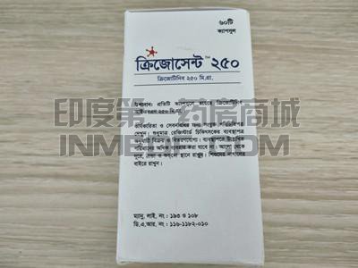 crizocent250饭前还是饭后服用？