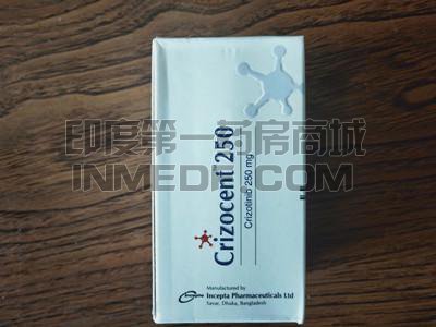 吃crizocent250克唑替尼的不良反应有哪些？