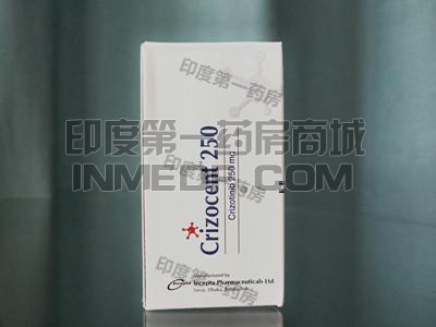 crizocent250用法用量是多少？