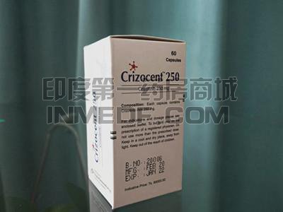 服用crizocent250皮疹如何缓解？
