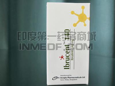 ibrucent140一盒价格是多少？
