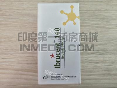 ibrucent140是什么药？