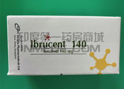 ibrucent140依鲁替尼一天吃几粒？