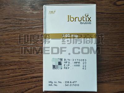ibrutix吃多久可以停药？