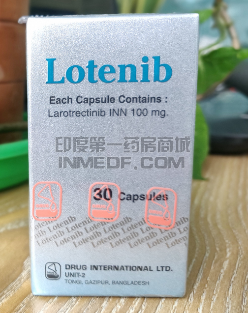 Lotenib