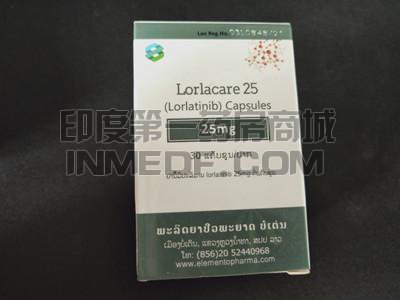 Lorlacare25一天服用量是多少？